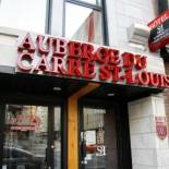 Фотография мини отеля Auberge du Carre St-Louis