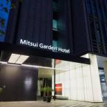 Фотография гостиницы Mitsui Garden Hotel Ginza Premier