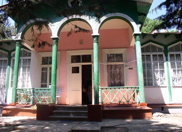 Фотография санатория Предгорный