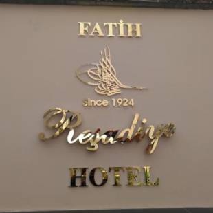 Фотографии гостиницы 
            Fatih Resadiye Hotel