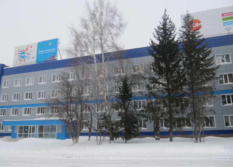 Фотография гостиницы АэроОтель