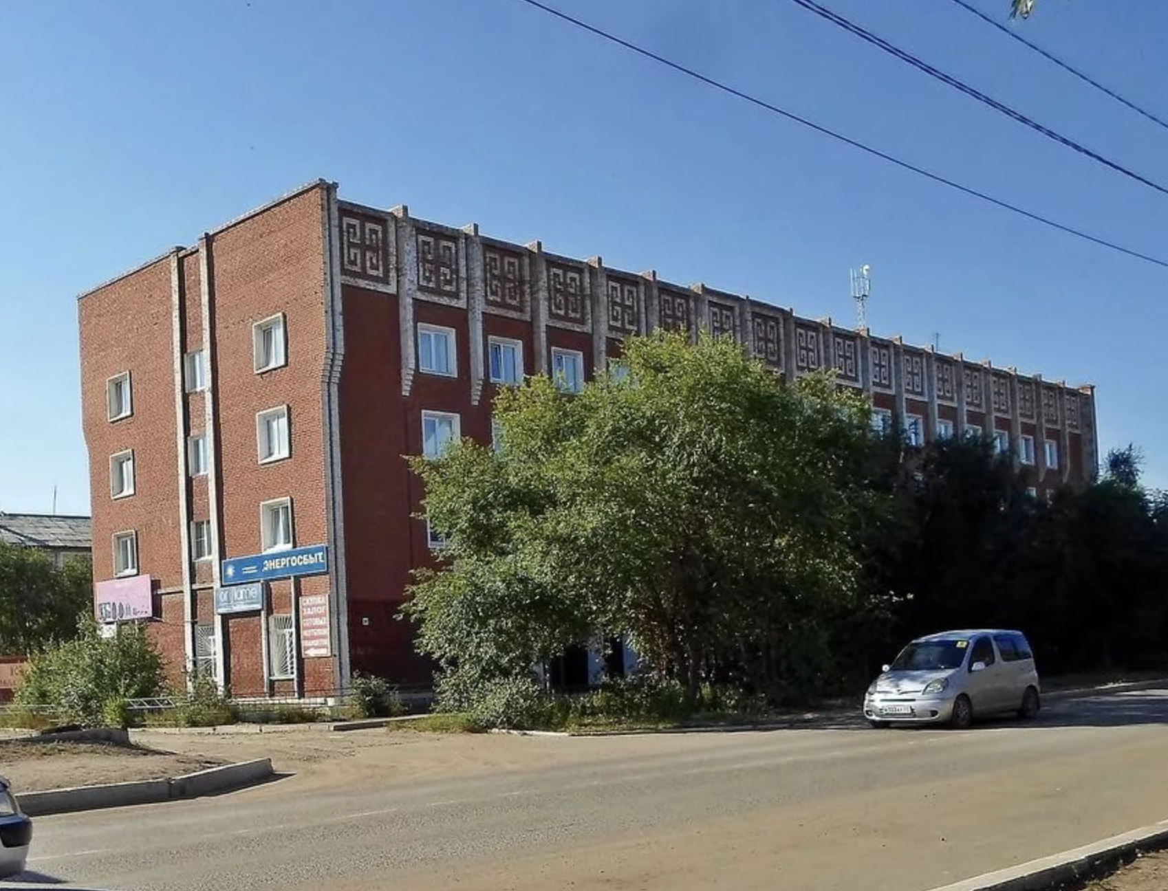 Фотография гостиницы Радуга