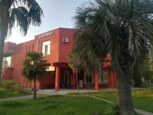 Фотография гостиницы Абаша