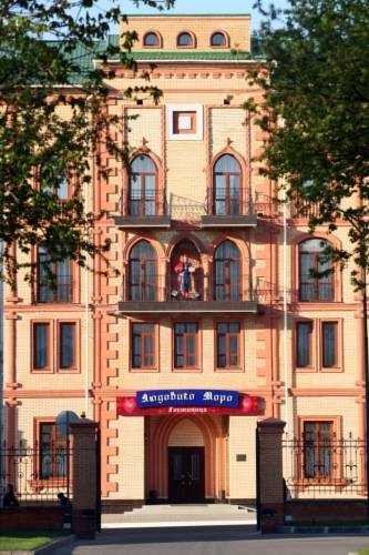 Фотография гостиницы Людовико Моро