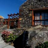 Фотография гостевого дома Casas Rurales Los Almendreros