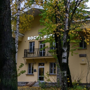 Фотография гостиницы Rockit Hotel