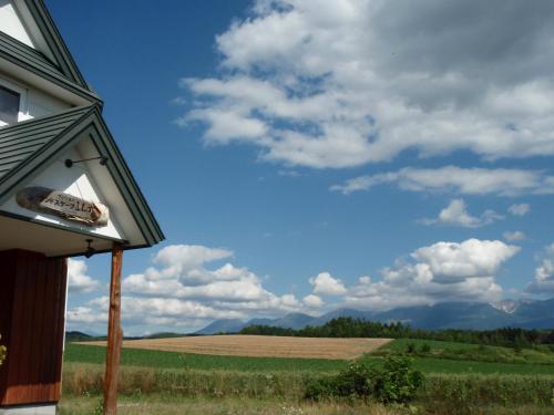 Фотографии гостевого дома 
            Pension Landscape Furano