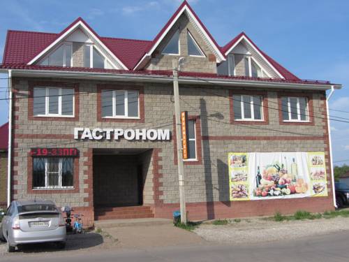 Фотография мини отеля Сказка