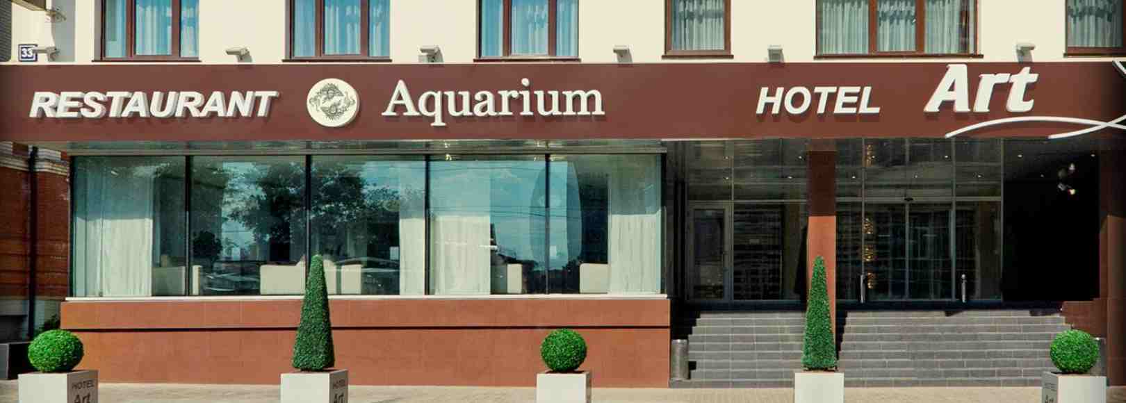 Фотография гостиницы Арт Отель
