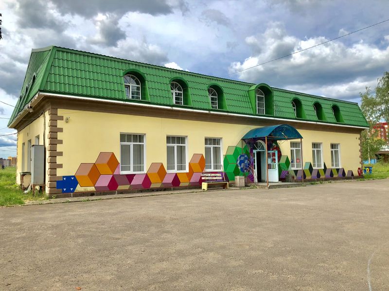 Фотография гостевого дома ГУФО