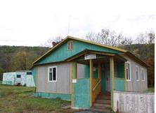 Фотография базы отдыха Березовая падь