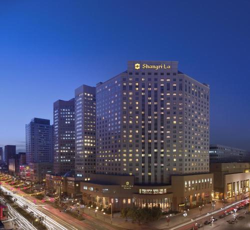 Фотография гостиницы Shangri-La Changchun