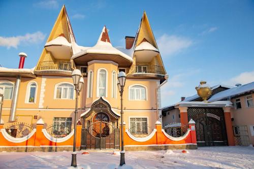 Фотография гостиницы Музеон