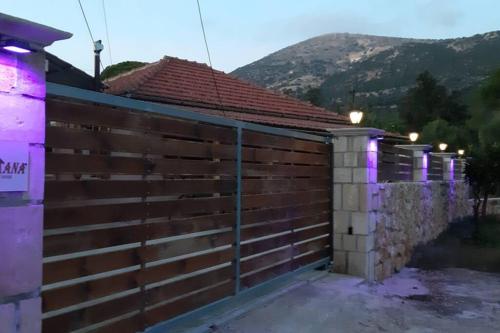 Фотография гостевого дома VASIANA Country House