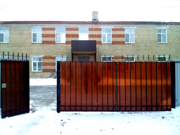 Фотография гостиницы Солнечная