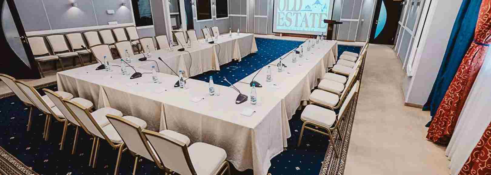 Фотография конференц-зала Old Estate