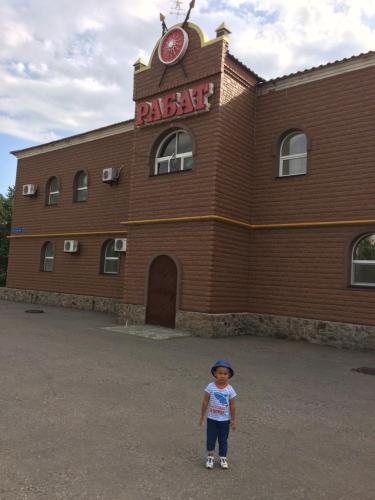 Фотография гостиницы Рабат