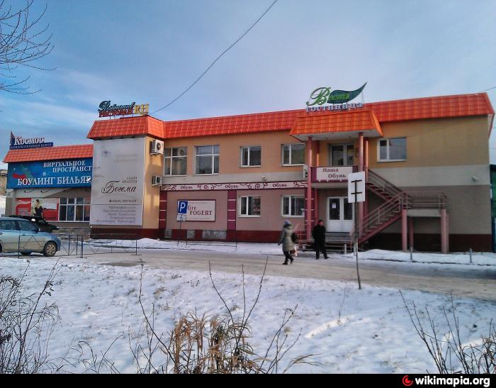 Фотография гостиницы Весна