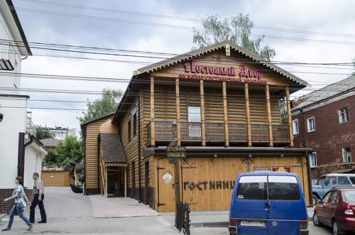 Фотография гостиницы Постоялый Двор