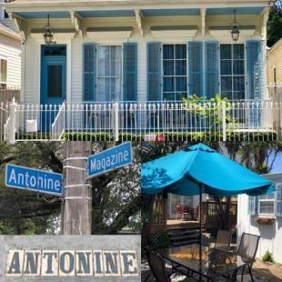 Фотографии мини отеля 
            Creole Cottage Uptown