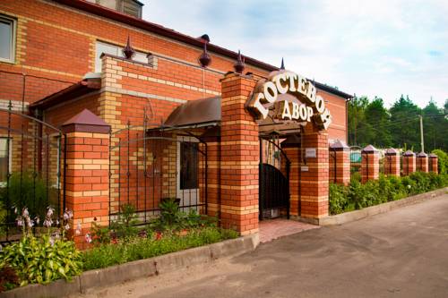 Фотография мини отеля Дубровка