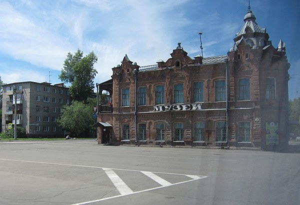 Фотография музея Бийский краевeдческий музей