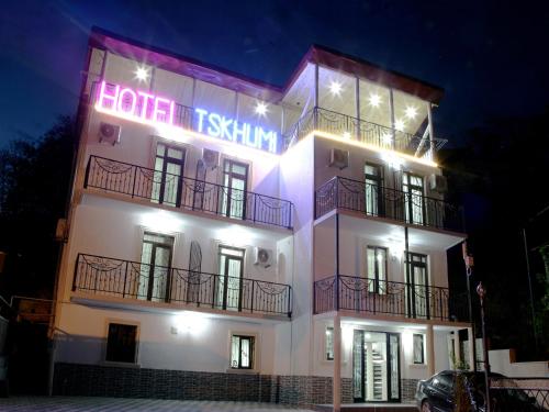 Фотография мини отеля Tskhumi