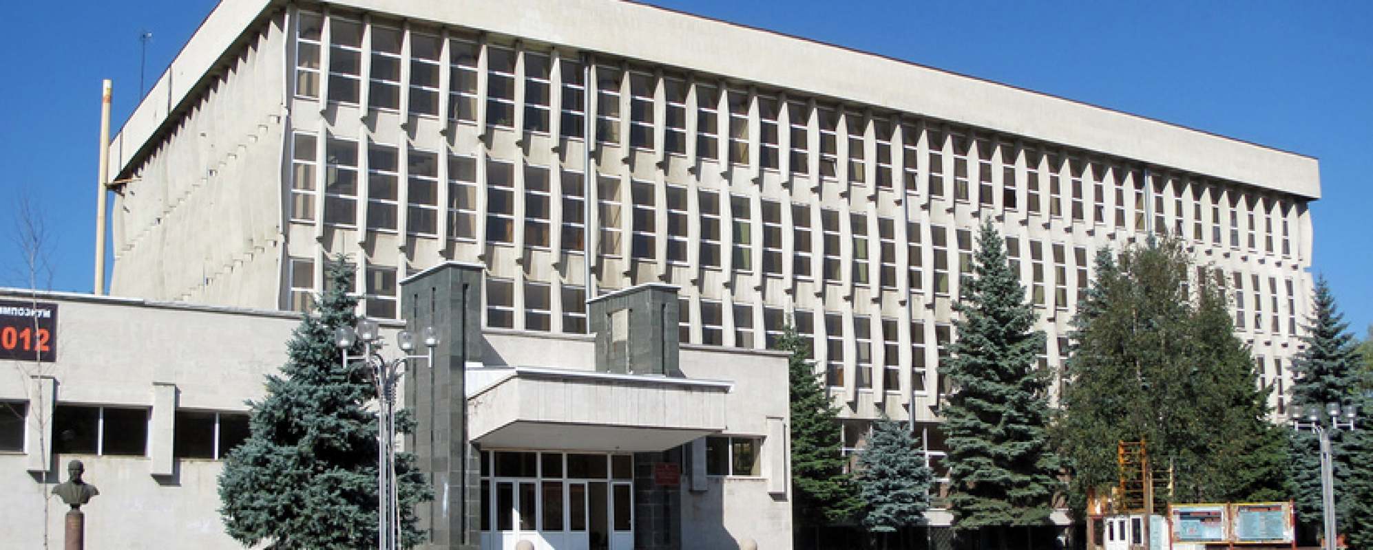 Фотографии достопримечательности Национальная научная библиотека Республики Северная Осетия - Алания