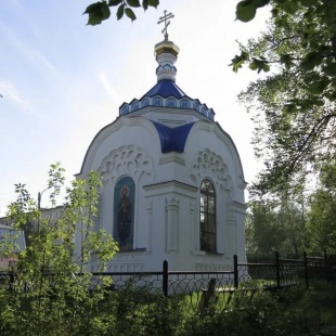 Фотография достопримечательности Часовня Александра Невского