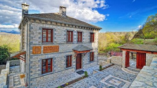 Фотография гостиницы Dilofo Hotel