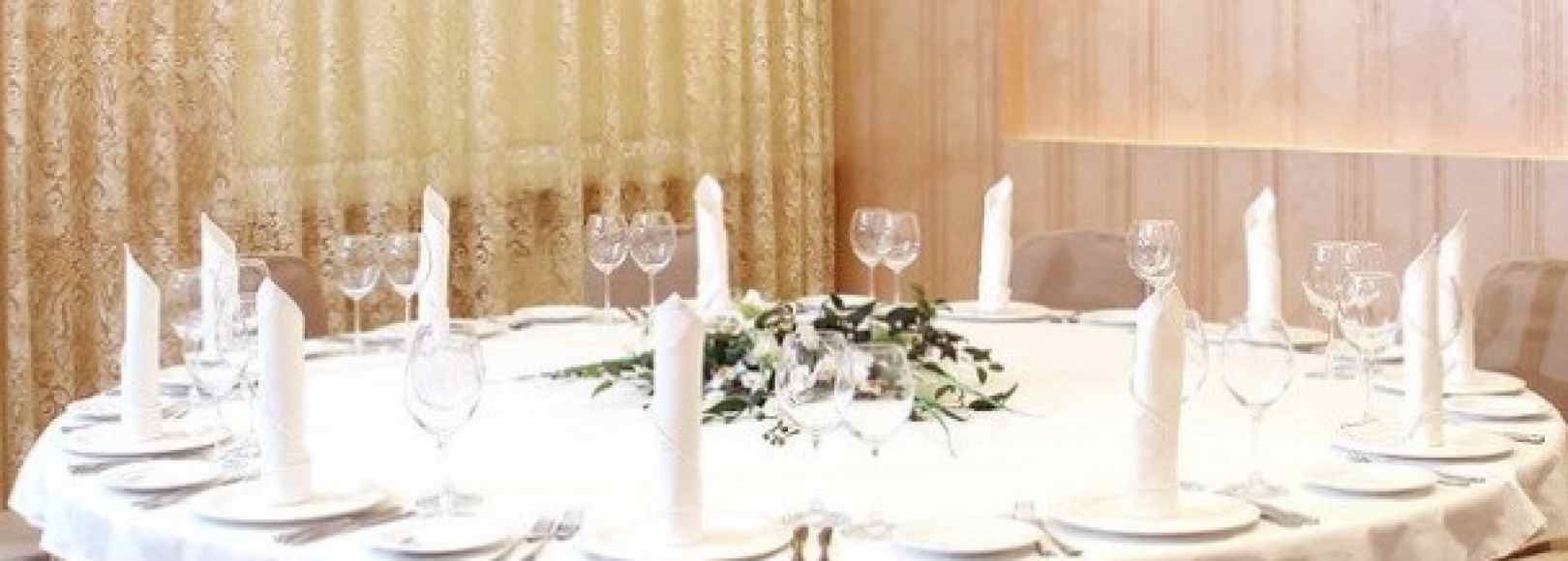 Фотография банкетного зала Парк Отель