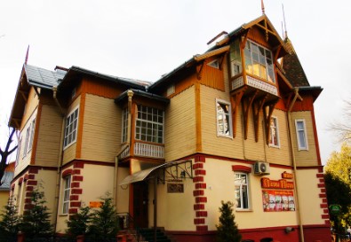 Фотография гостиницы Лесная песня