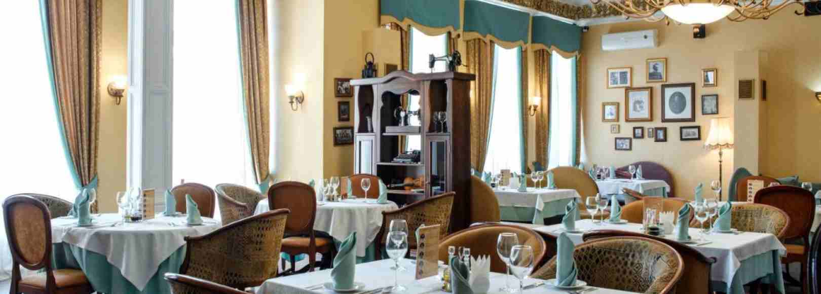 Фотография банкетного зала Зал ресторана Степной