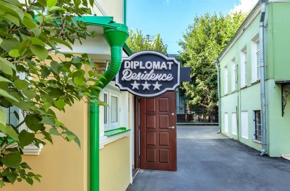 Фотография гостиницы Дипломат Резиденция