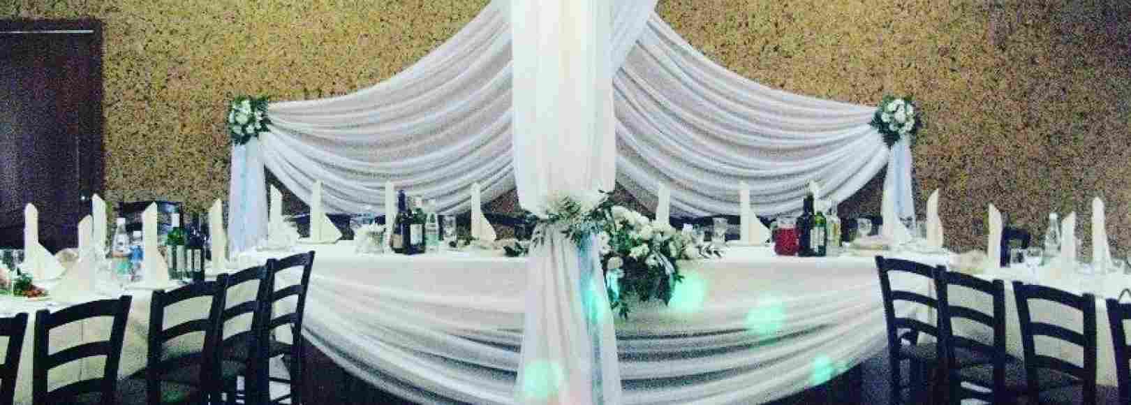 Фотография банкетного зала Картакой