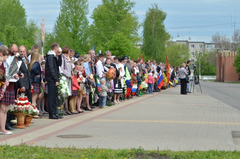 Погода в эртиле карта