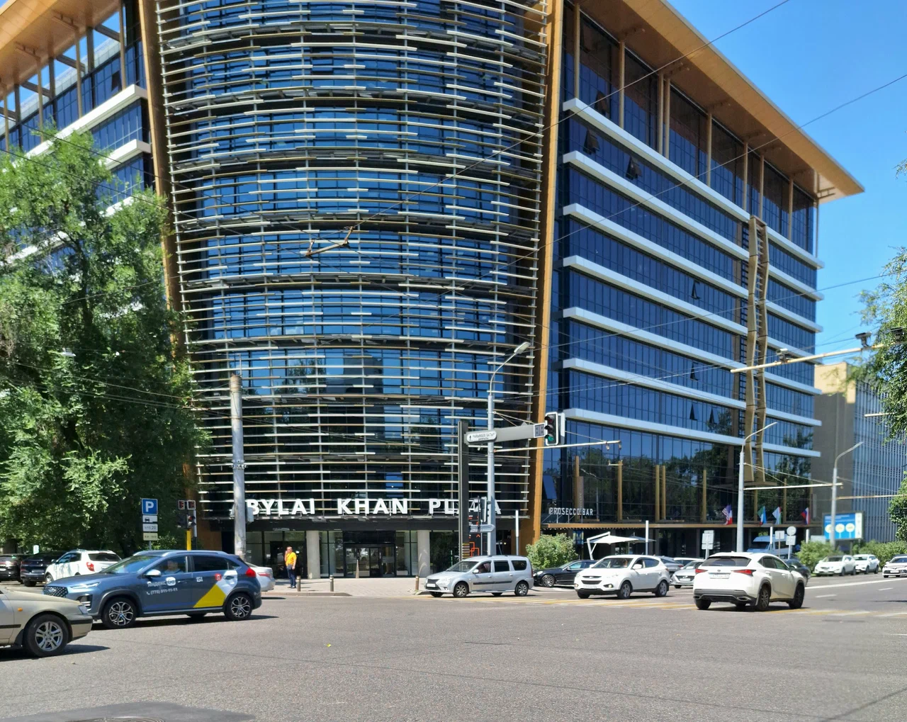 Фотография гостиницы Mercure Almaty City Center