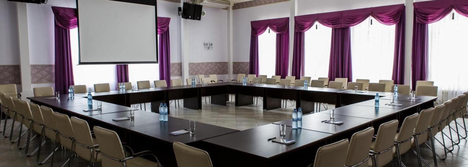 Фотография конференц-зала Прохладная