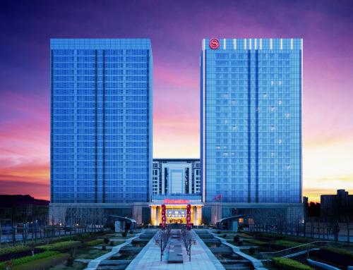 Фотография гостиницы Sheraton Qingdao Jiaozhou Hotel