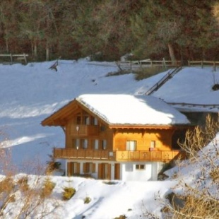 Фотография гостевого дома Chalet Agneau