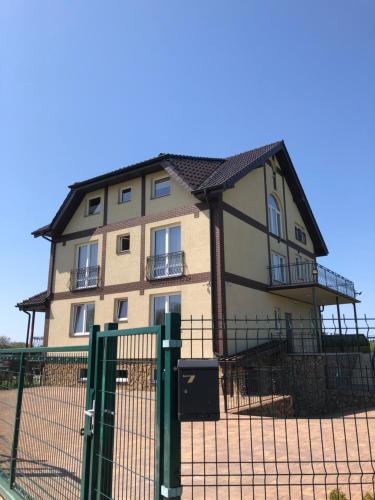 Фотография гостевого дома Андрима