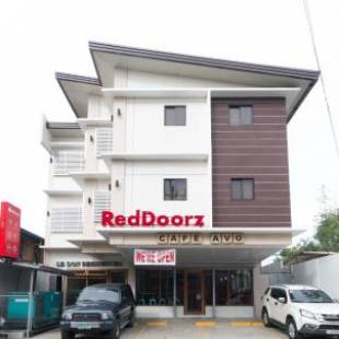 Фотографии гостиницы 
            RedDoorz Plus @ Diola Villamonte Bacolod