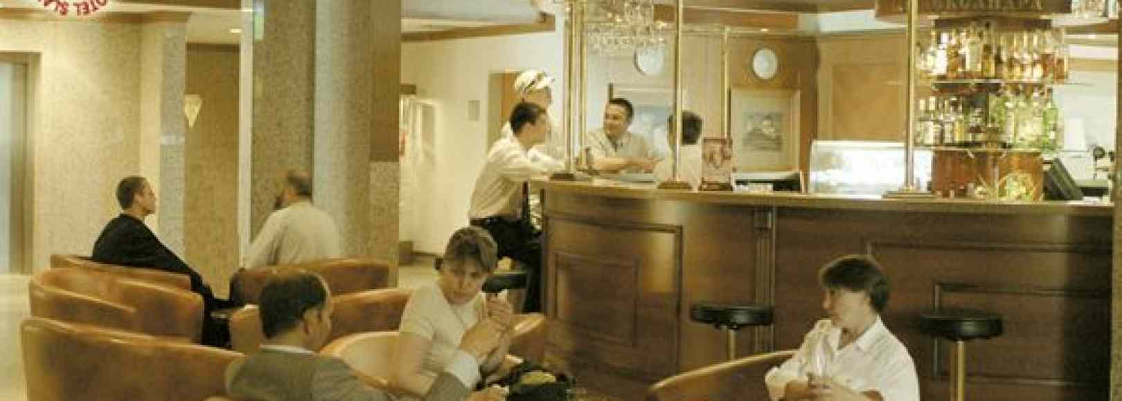 Фотография бара Александра