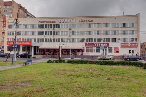 Фотография гостиницы Озеры