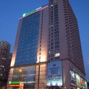 Фотографии гостиницы 
            Holiday Inn Express Anshan Downtown, an IHG Hotel