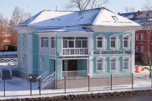 Фотография гостиницы Библиотека