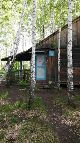 Фотография гостиницы Рябинка