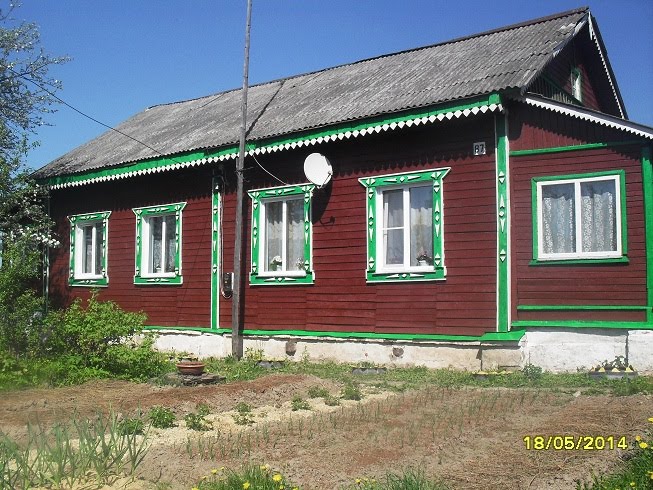 Фотография гостевого дома Хуторок