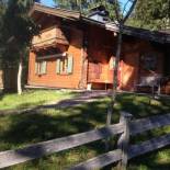 Фотография гостевого дома Ferienhaus Heutal