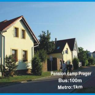 Фотографии гостевого дома 
            Pension Camp Prager